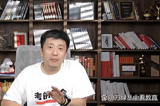 理查兹：赢曼城会给枪手注入夺冠信心，但他们今天最多也就拿1分