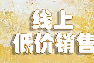 梅开二度！官方：青岛红狮陈浩玮当选中甲第5轮最佳球员