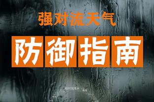 ?小卡本月至今场均28.6分5.4板5助 三项命中率60/52/100